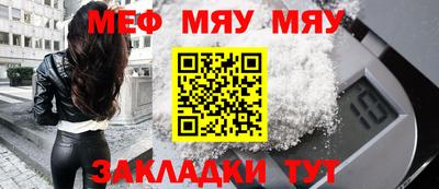 тгк Рязань