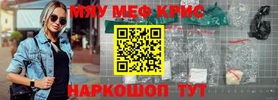 a pvp Рыбинск