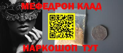 a pvp Рыбинск