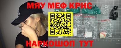 a pvp Рыбинск