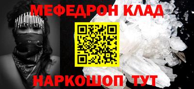 a pvp Рыбинск