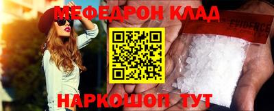 a pvp Рыбинск
