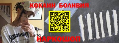 a pvp Рыбинск