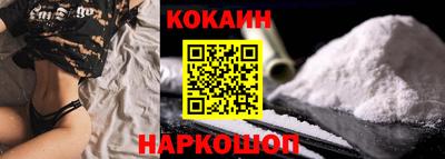 a pvp Рыбинск
