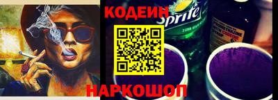 тгк Рязань