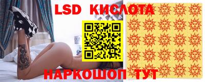 кокаин Рузаевка