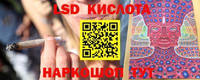 тгк Рязань