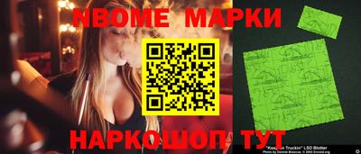 тгк Рязань