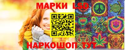 a pvp Рыбинск