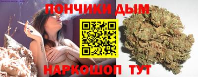 кокаин Рузаевка