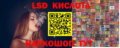 a pvp Рыбинск