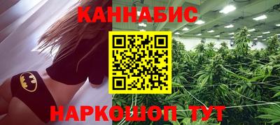 кокаин Рузаевка
