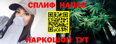 a pvp Рыбинск