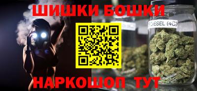 a pvp Рыбинск