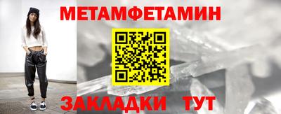 тгк Рязань