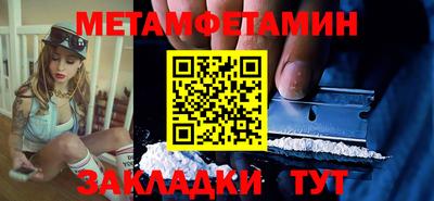 тгк Рязань