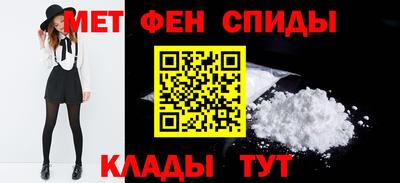 a pvp Рыбинск