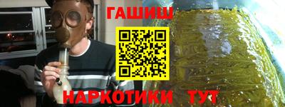 a pvp Рыбинск