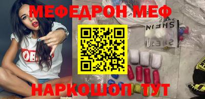 тгк Рязань