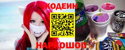 тгк Рязань