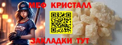 тгк Рязань