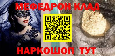 тгк Рязань